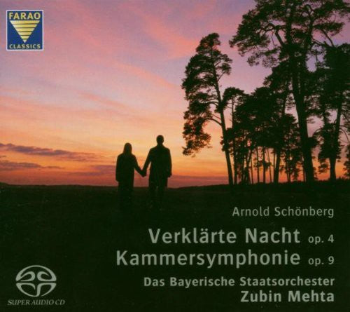 the album cover for Schonberg / Bsop / Mehta - Chamber Symphony 1