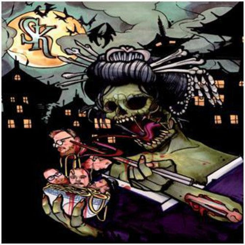 the album cover for Spruckna Knogar - Spruckna Knogar