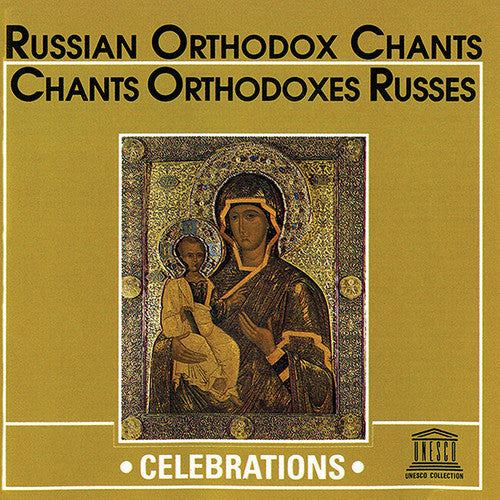 the album cover for Choir Of The Dormition - Russian Orthodox Chants