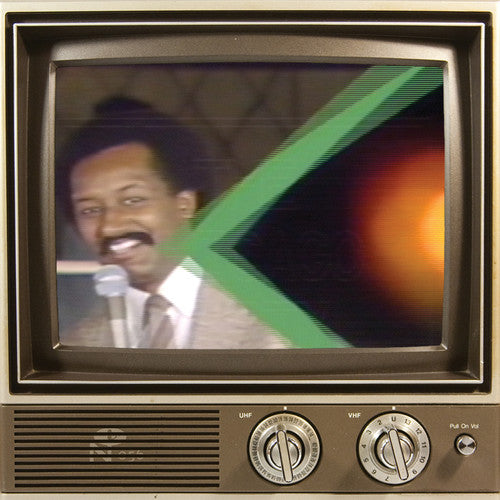 the album cover for Unknown Artist - Ultra-High Frequencies: The Chicago Party [Vinyl w/DVD]