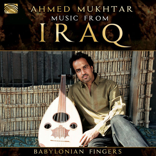 the album cover for Ahmed Mukhtar / Mukhtar,Ahmed - Babylonian Fingers