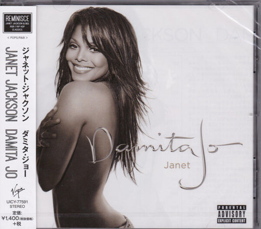 the album cover for Janet Jackson - Damita Jo: Limited