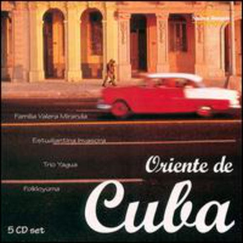the album cover for Music From Oriente De Cuba / Various - Music from Oriente de Cuba [1999] [Box]