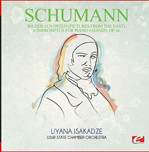 the album cover for USSR State Chamber Orchestra - Bilder Aus Osten (Pictures from East) 6 Impromptus
