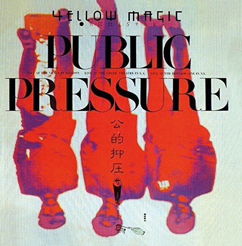 the album cover for Yellow Magic Orchestra - Public Pressure