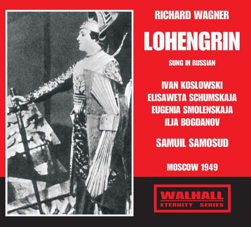 the album cover for Samuil Samosud - Lohengrin