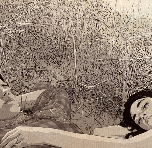 the album cover for Helios - Yume