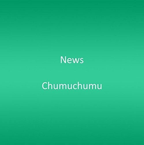 the album cover for News - Chumuchumu
