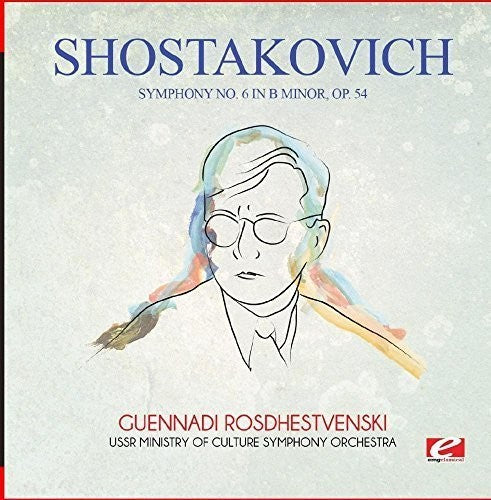 the album cover for USSR Ministry of Culture Symphony Orchestra - Symphony No. 6 in B Minor Op. 54