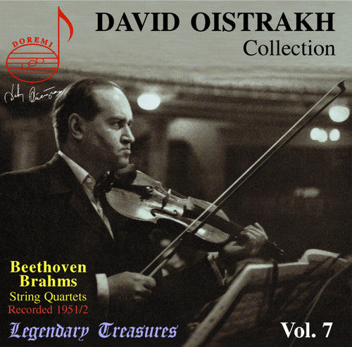 the album cover for David Oistrakh - Collection 7