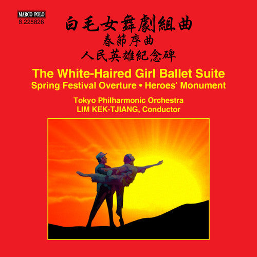 the album cover for Tokyo Philharmonic Orchestra / Kek-Tjiang - The White-Haired Girl Ballet Suite - Spring Festival Overture -Heroes' Monument