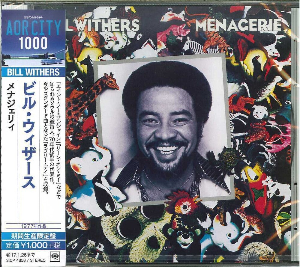 the album cover for Bill Withers - Menagerie