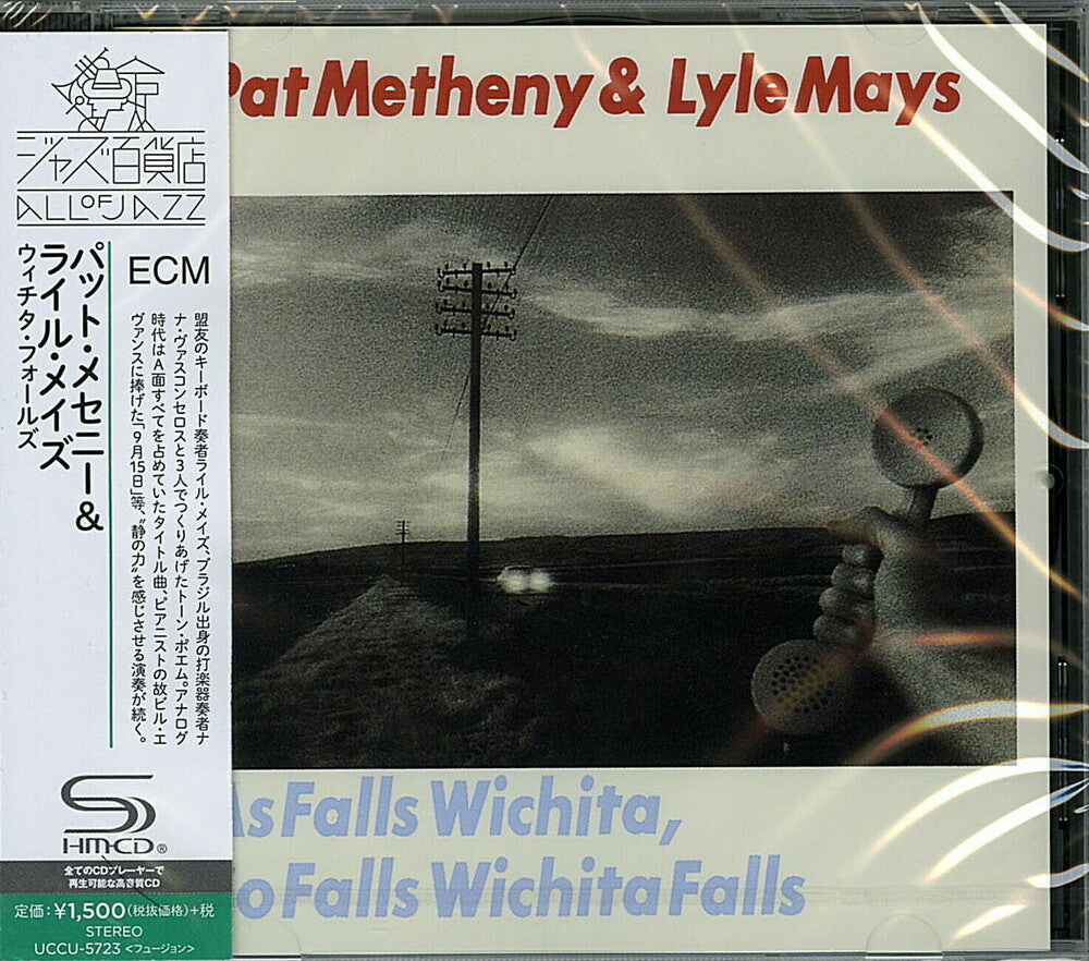 the album cover for Pat Metheny - As Falls Wichita So Falls Wichita (SHM-CD)