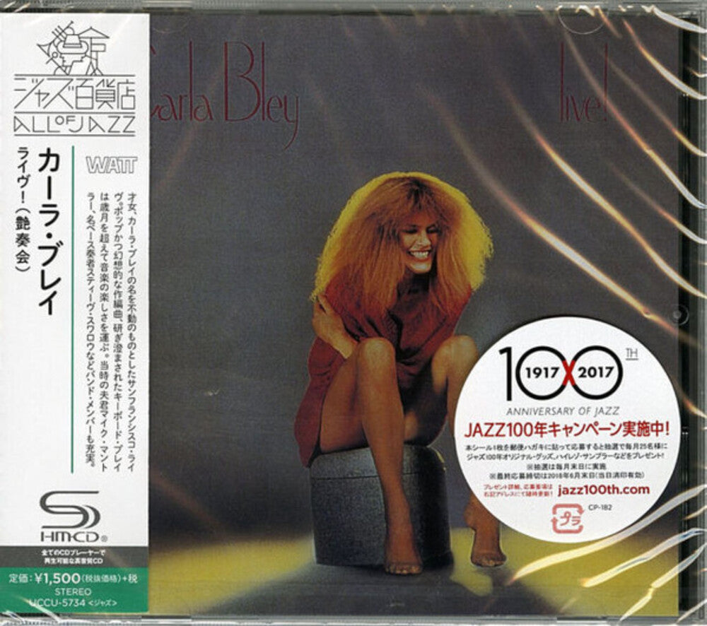 the album cover for Carla Bley - Live
