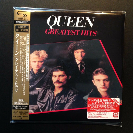 the album cover for Queen - Greatest Hits 1 (SHM-CD / Paper Sleeve)