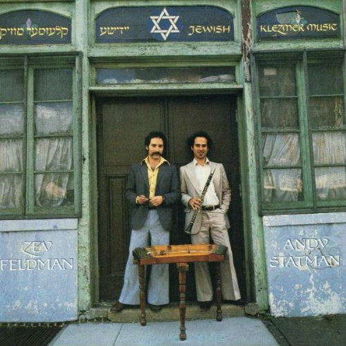 the album cover for Zev Feldman - Jewish Klezmer Music
