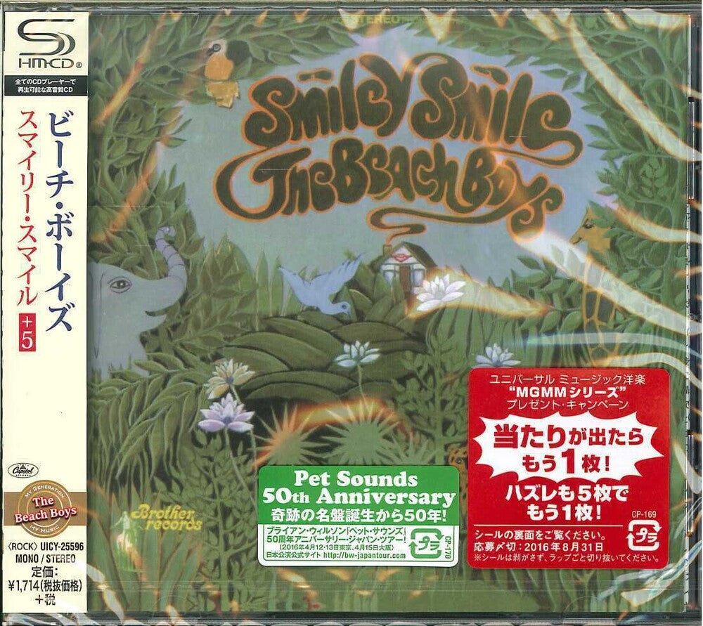 the album cover for The Beach Boys - Smiley Smile [Import]
