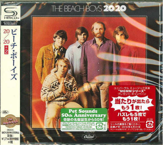 the album cover for The Beach Boys - 20/20 [Import]