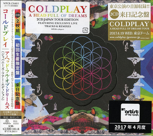 the album cover for Coldplay - Head Full Of Dreams (Japanese Tour Edition)
