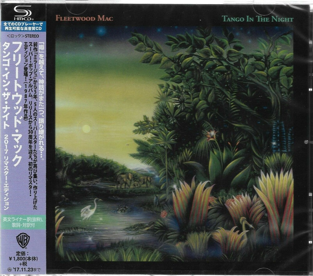the album cover for Fleetwood Mac - Tango In The Night: Remastered Edition [Remastered]