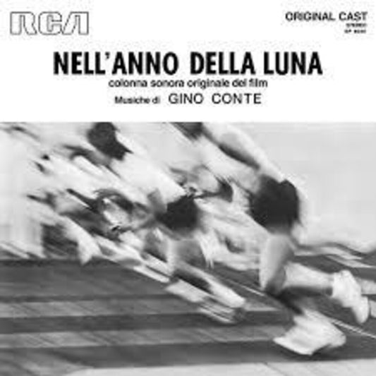 the album cover for Gino Conte - Nell'Anno della Luna (Original Motion Picture Soundtrack)