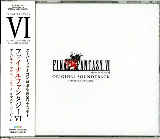 the album cover for Final Fantasy Vi / OST Rmst Jpn - Final Fantasy Vi / O.S.T. [Remastered] (Jpn)