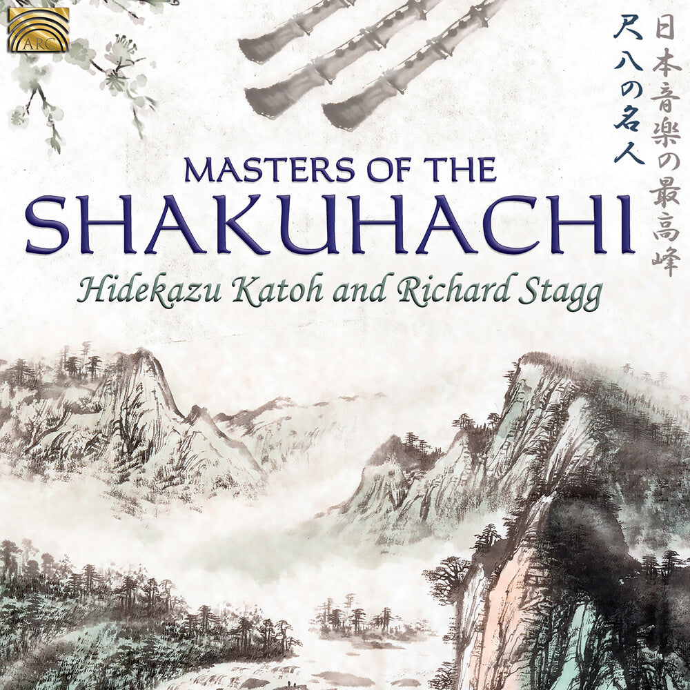 the album cover for Hidekazu Katoh / Richard Stagg - Masters of the Shakuhachi