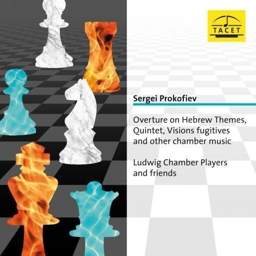 the album cover for Ludwig Chamber Players & Friends - Overture On Hebrew Themes, Quintet & Visions