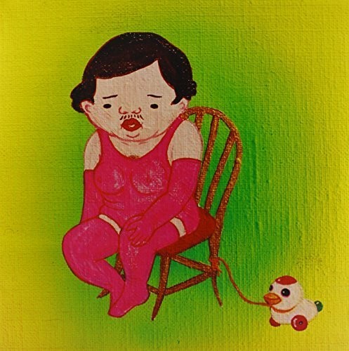 the album cover for Jim Orourke - Insignificance