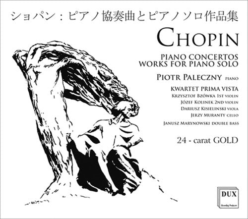 the album cover for Piotr Paleczny - Chopin: Piano Concertos & Works for Piano Solo