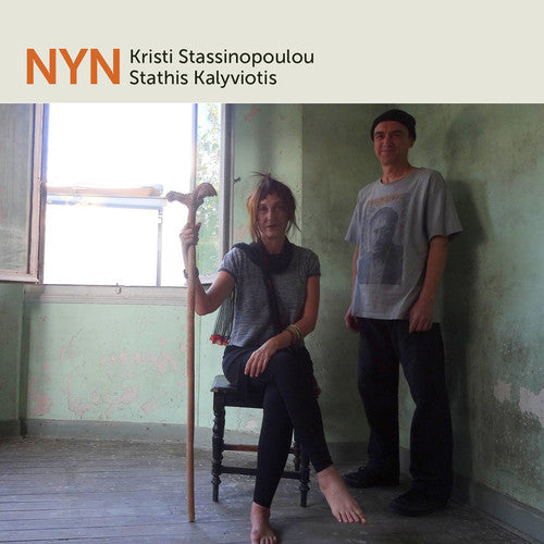 the album cover for Kristi Stassinopoulou / Kalyviotis,Stathis - NYN