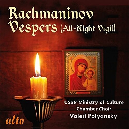 the album cover for Polyansky / Ussr Ministry Of Culture Choir - Rachmaninoff: Vespers (all-night Vigil) Op. 37