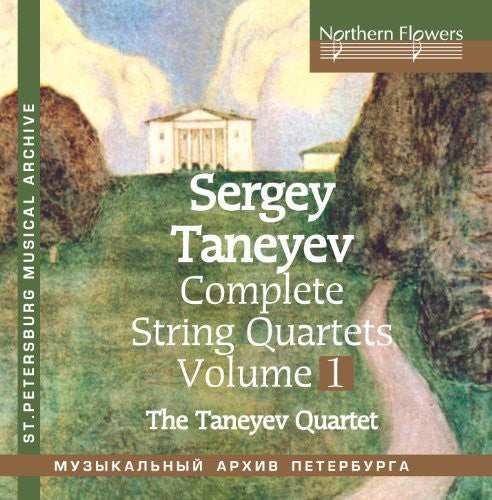 the album cover for Taneyev - Taneyev: Complete String Quartets 1 Nos. 1 & 4