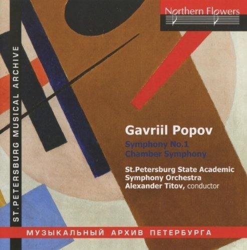 the album cover for St. Petersburg State Academic Symphony - Gavriil Popov - Chamber Symphony for Sev