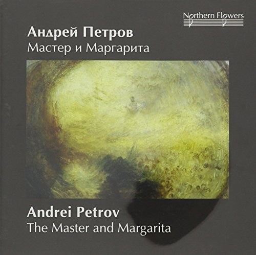the album cover for StPetersburg Philharmonic Symphony Orchestra - Andrei Petrov - Master and Margarita
