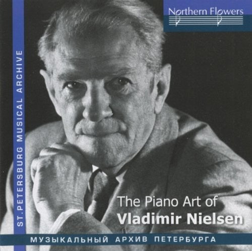 the album cover for Vladimir Nielsen - Piano Art of Vladimir Nielsen