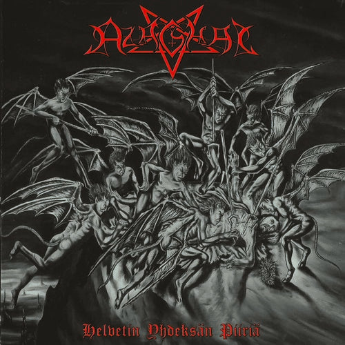 the album cover for Azaghal - Helvetin Yhdeksan Piirid