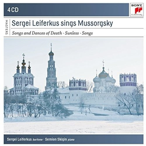the album cover for Sergei Leiferkus - Sergei Leiferkus sings Modest Mussorgsky