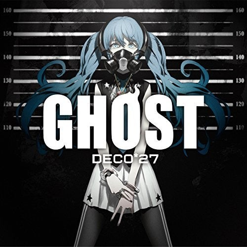 the album cover for Deco 27 - Ghost