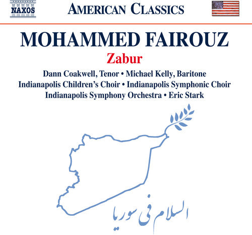 the album cover for Fairouz / Coakwell / Kelly - Mohammed Fairouz: Zabur