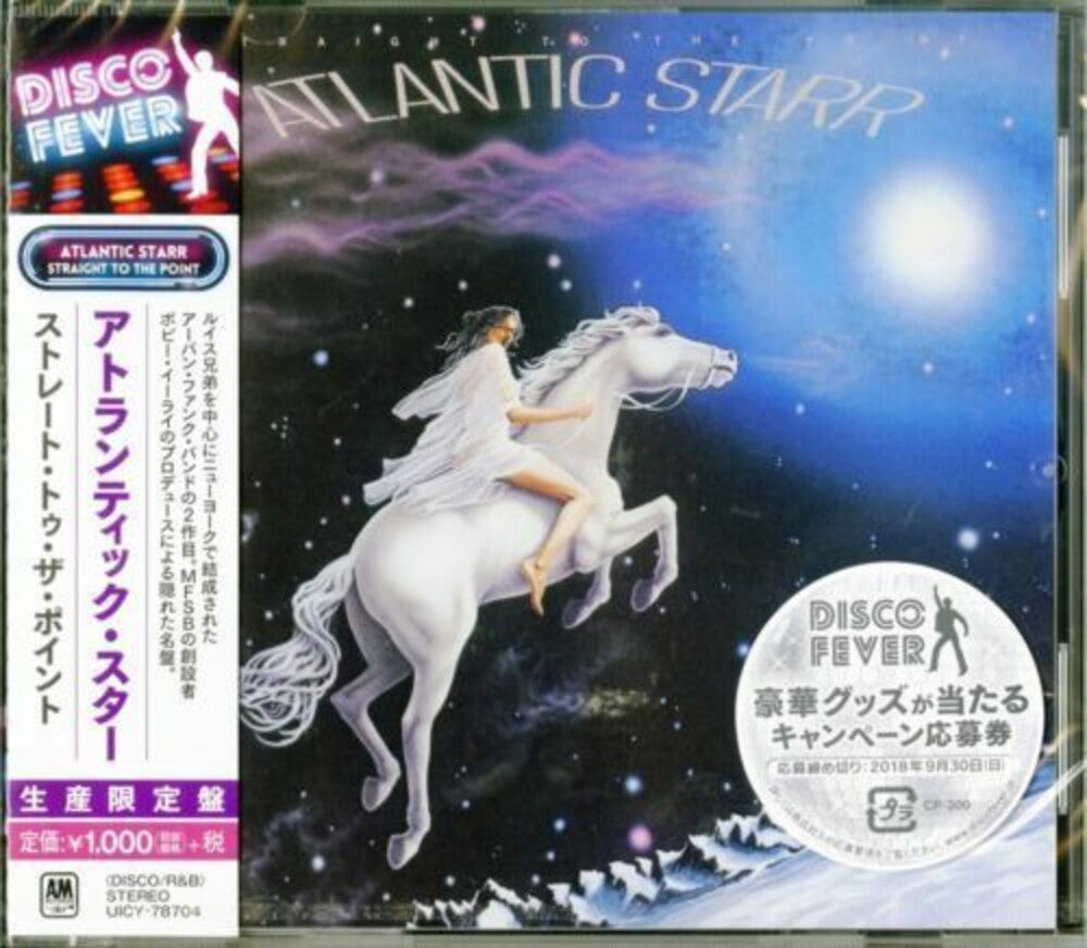 the album cover for Atlantic Starr - Straight To The Point [Limited Edition] [Reissue] (Jpn)
