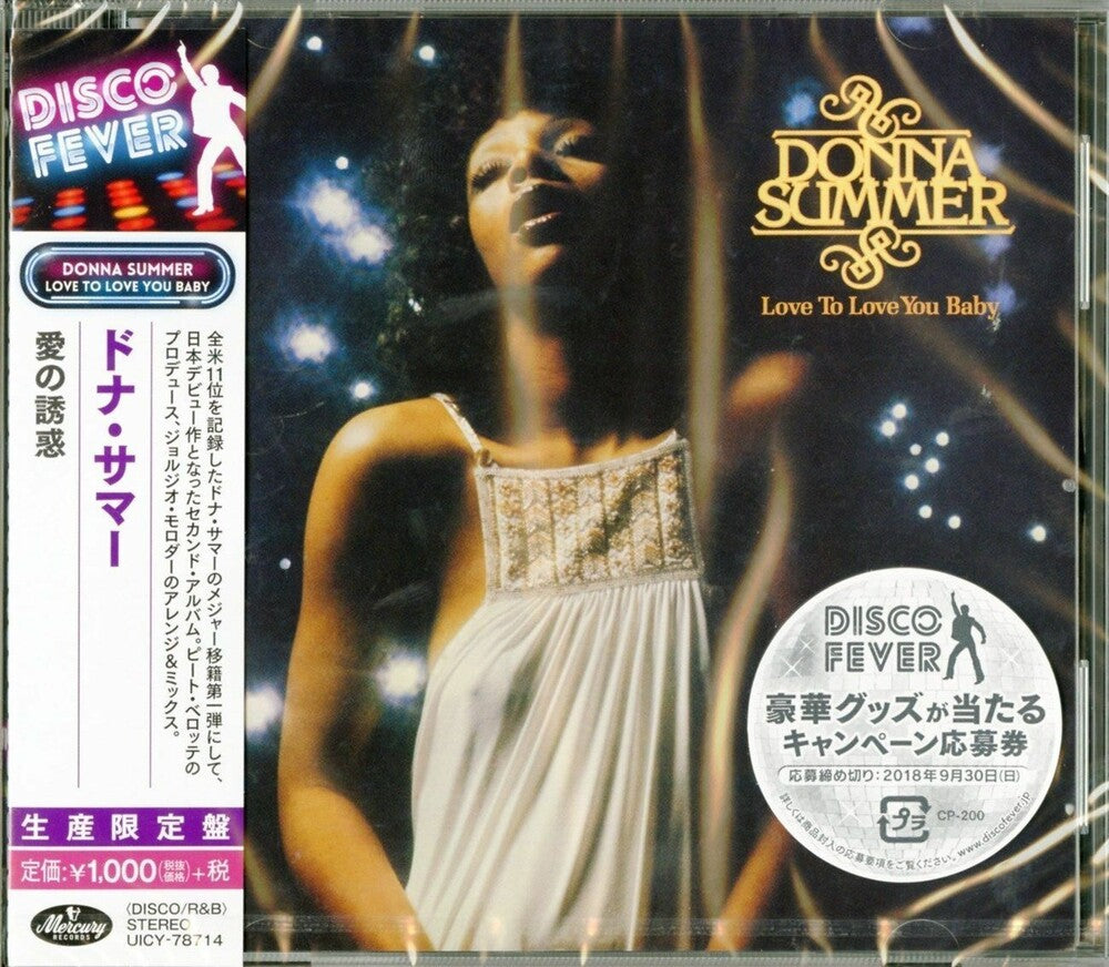 the album cover for Donna Summer - Love To Love You Baby (Disco Fever) [Import]