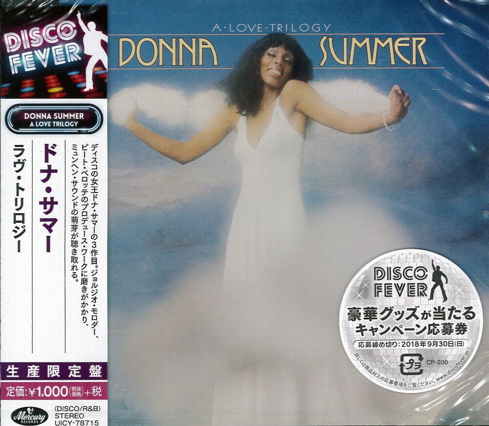 the album cover for Donna Summer - Love Trilogy (Disco Fever) [Import]