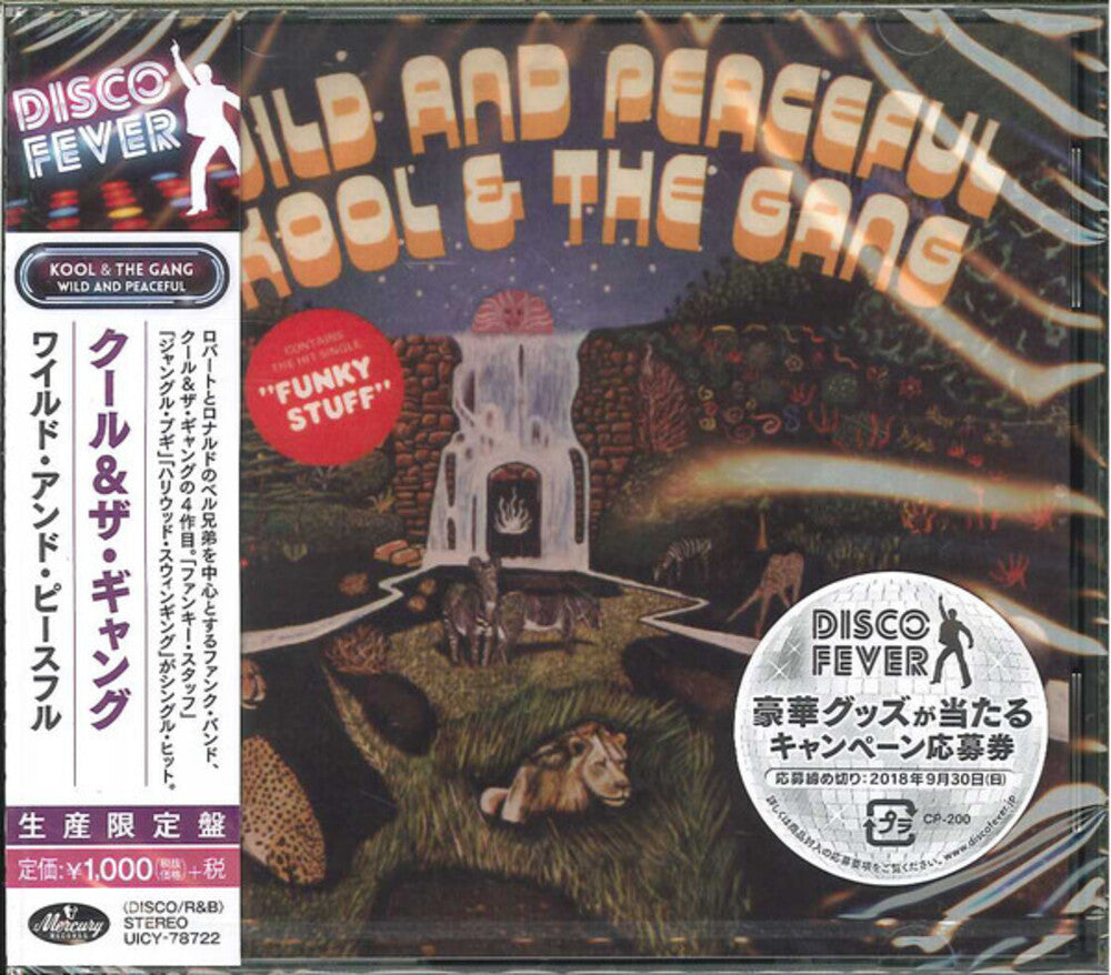 the album cover for Kool & The Gang - Wild & Peaceful (Disco Fever) [Reissue] (Jpn)
