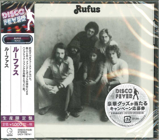 the album cover for Rufus - Rufus (Disco Fever) [Reissue] (Jpn)