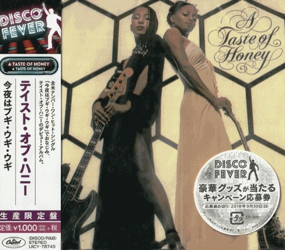 the album cover for Taste Of Honey - Taste Of Honey (Disco Fever) [Reissue] (Jpn)