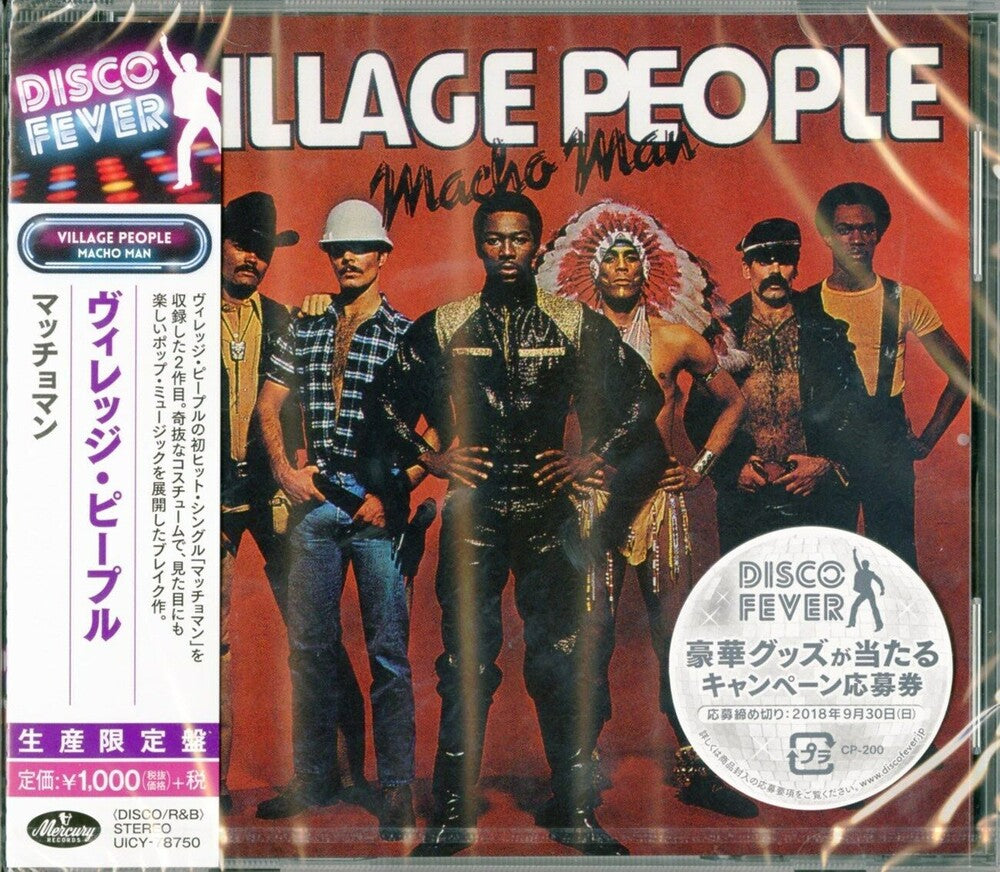 the album cover for Village People - Macho Man (Disco Fever) [Reissue] (Jpn)