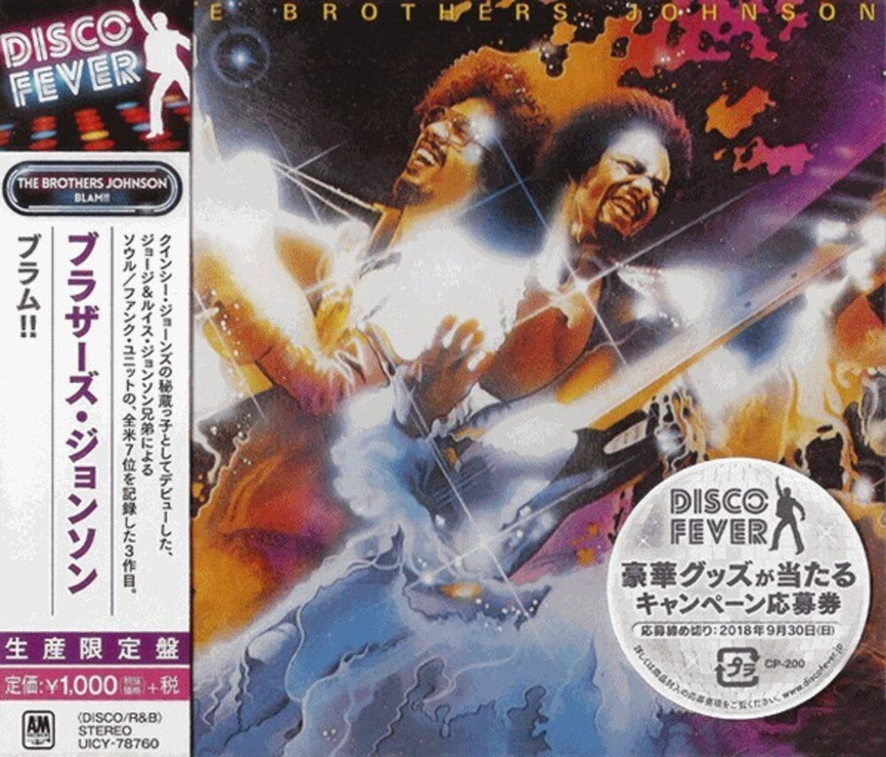 the album cover for Brothers Johnson - Blam (Disco Fever) [Reissue] (Jpn)