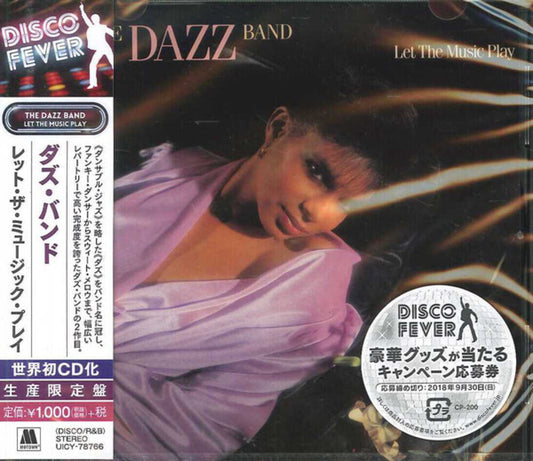 the album cover for Dazz Band - Let The Music Play (Disco Fever) [Reissue] (Jpn)