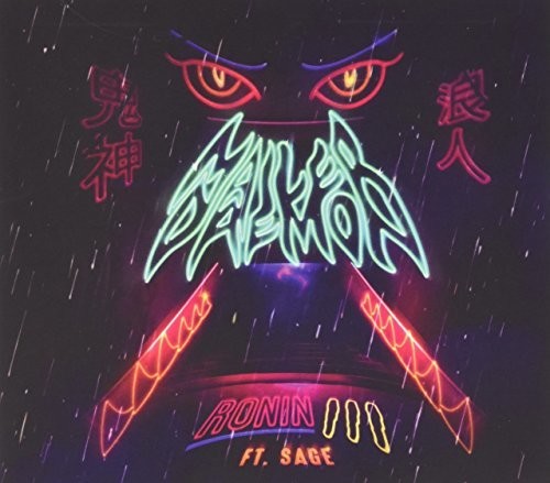 the album cover for Mailer Daemon - Ronin 3